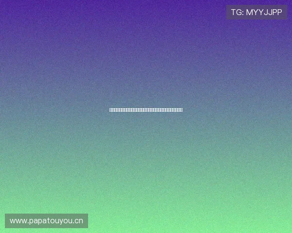 德甲足球直播吧全程高清赛事解析与互动平台打造球迷专属观赛盛宴