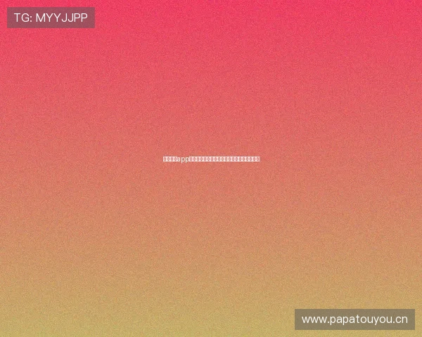 蓝鲸直播app现在叫什么名字以及品牌更名背后的真相解析